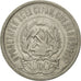 Russia, 20 Kopeks, 1923, Leningrad, VF(30-35), Silver, KM:82