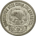 Russia, 15 Kopeks, 1923, Leningrad, EF(40-45), Silver, KM:81