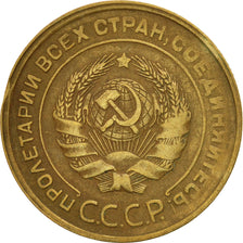 Russia, 5 Kopeks, 1930, VF(30-35), Aluminum-Bronze, KM:94