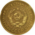 Russia, 5 Kopeks, 1930, VF(30-35), Aluminum-Bronze, KM:94