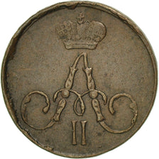 Monnaie, Russie, Alexander II, Polushka, 1/4 Kopek, 1858, Ekaterinbourg, TTB