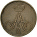 Monnaie, Russie, Alexander II, Polushka, 1/4 Kopek, 1858, Ekaterinbourg, TTB