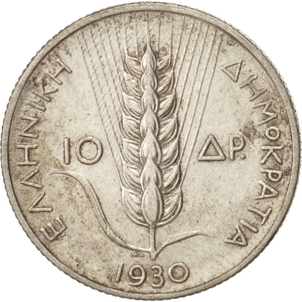 Greece, 10 Drachmai, 1930, Silver, KM:72