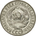 Rusia, 15 Kopeks, 1927, MBC, Plata, KM:87