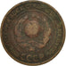 Coin, Russia, 2 Kopeks, 1924, VF(20-25), Bronze, KM:77
