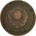Monnaie, Russie, 2 Kopeks, 1924, TB, Bronze, KM:77