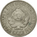 Russia, 10 Kopeks, 1927, VF(30-35), Silver, KM:86