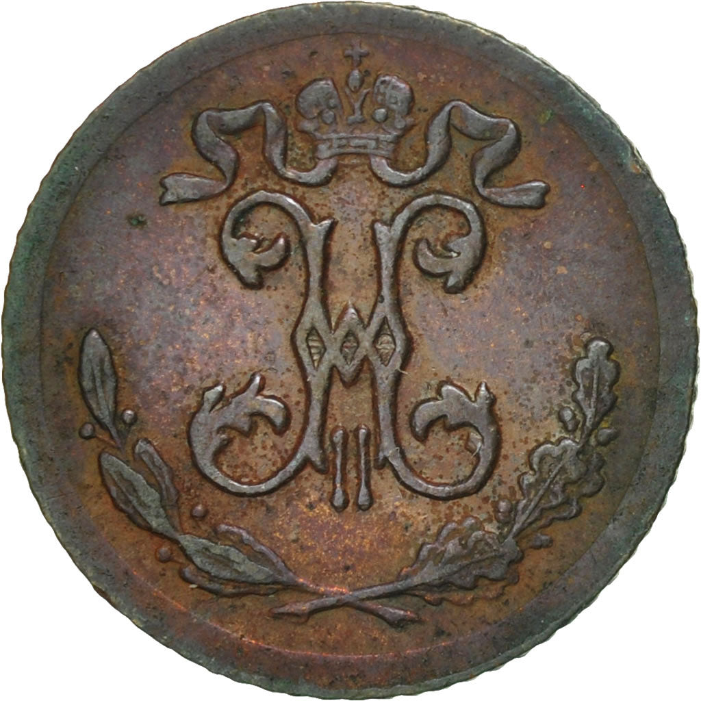 Russia, Nicholas II, 1/4 kopek, 1899, Saint-Petersburg, BB+, Rame, KM:47.1