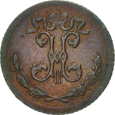 Russia, Nicholas II, 1/4 kopek, 1899, Saint-Petersburg, BB+, Rame, KM:47.1