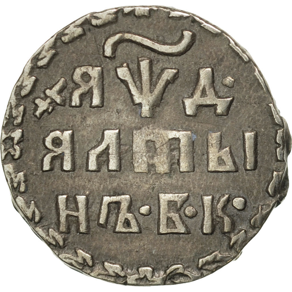 Moneda, Rusia, Peter I, 3 Kopeks, Altyn, 1704, Moscow, MBC, Plata, KM:119