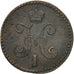 Coin, Russia, Nicholas I, Kopek, 1844, Saint-Petersburg, VF(30-35), Copper