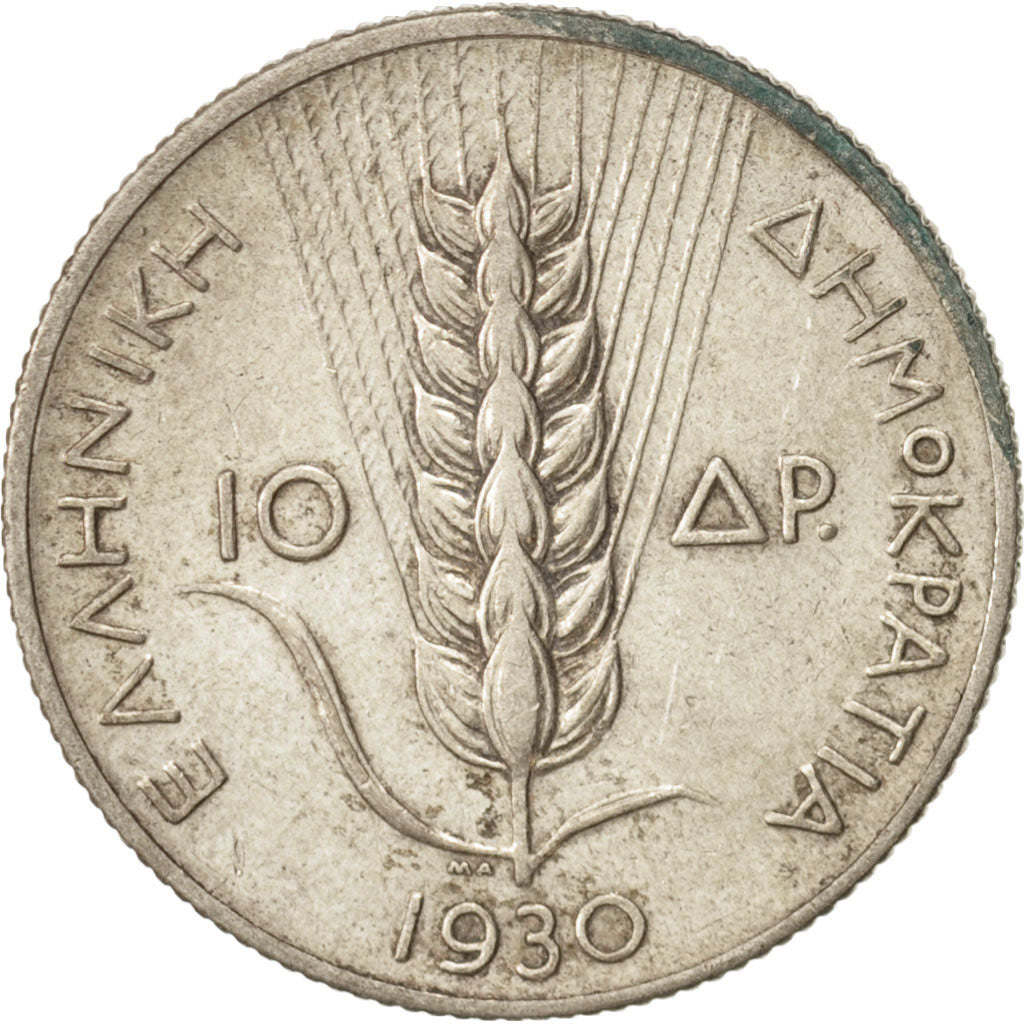 Greece, 10 Drachmai, 1930, Silver, KM:72