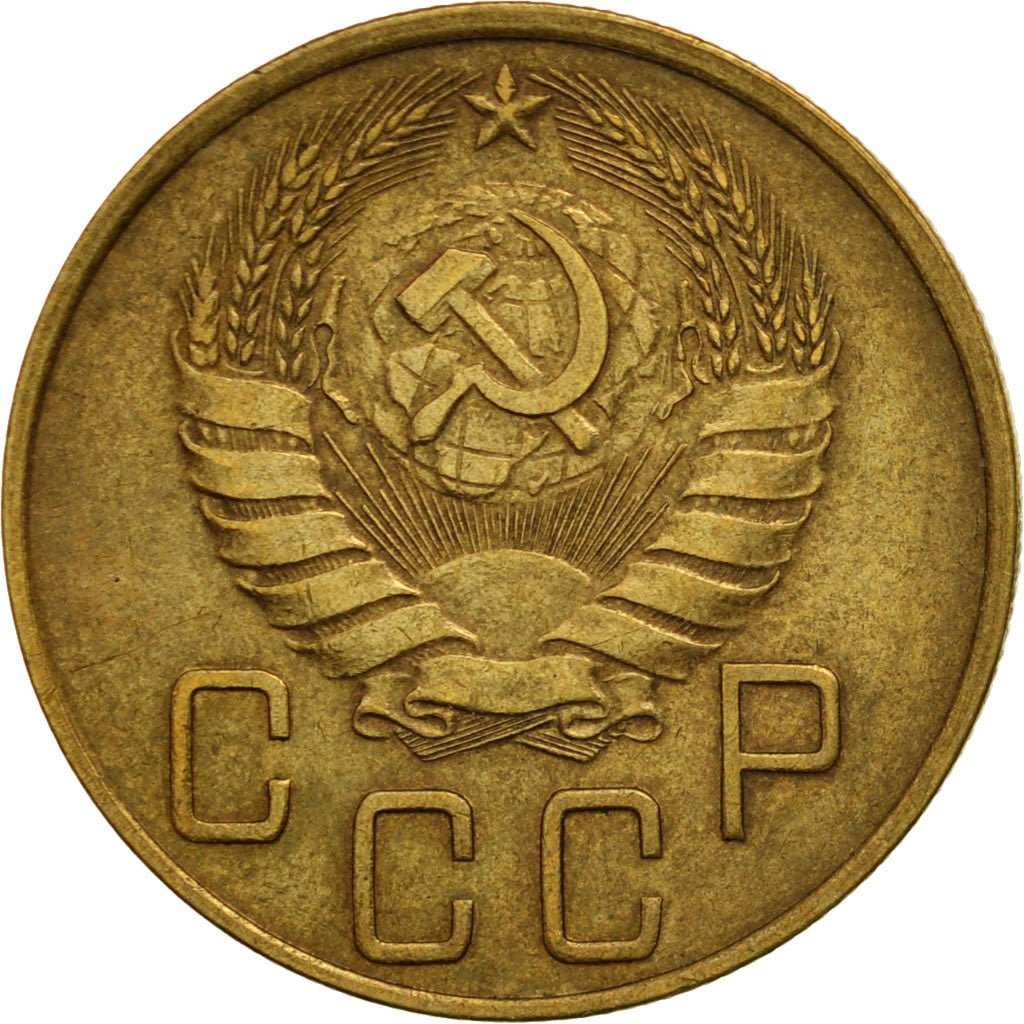 Russia, 5 Kopeks, 1940, AU(50-53), Aluminum-Bronze, KM:108