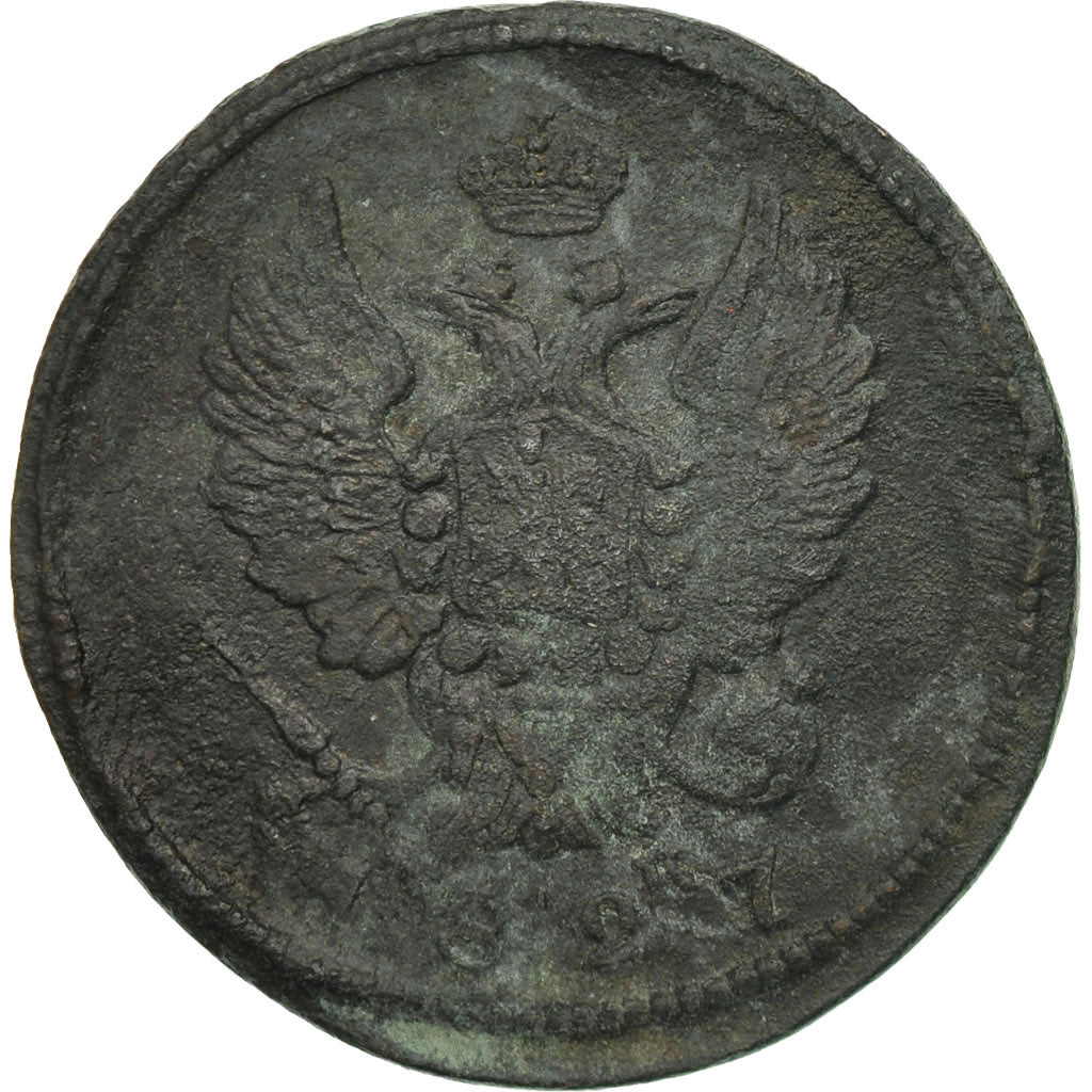 Moneta, Russia, Alexander I, 2 Kopeks, 1827, Ekaterinbourg, MB, Rame, KM:118.3