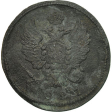 Moneta, Russia, Alexander I, 2 Kopeks, 1827, Ekaterinbourg, MB, Rame, KM:118.3