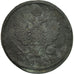 Moneta, Russia, Alexander I, 2 Kopeks, 1827, Ekaterinbourg, MB, Rame, KM:118.3
