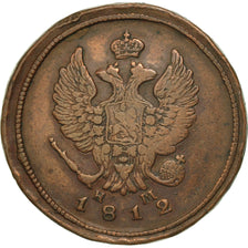 Coin, Russia, Alexander I, 2 Kopeks, 1812, Ekaterinbourg, VF(20-25), Copper