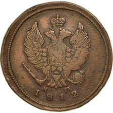 Münze, Russland, Alexander I, 2 Kopeks, 1812, Ekaterinbourg, S, Kupfer