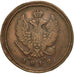 Coin, Russia, Alexander I, 2 Kopeks, 1812, Ekaterinbourg, VF(20-25), Copper