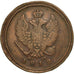 Moneda, Rusia, Alexander I, 2 Kopeks, 1812, Ekaterinbourg, BC+, Cobre, KM:118.3
