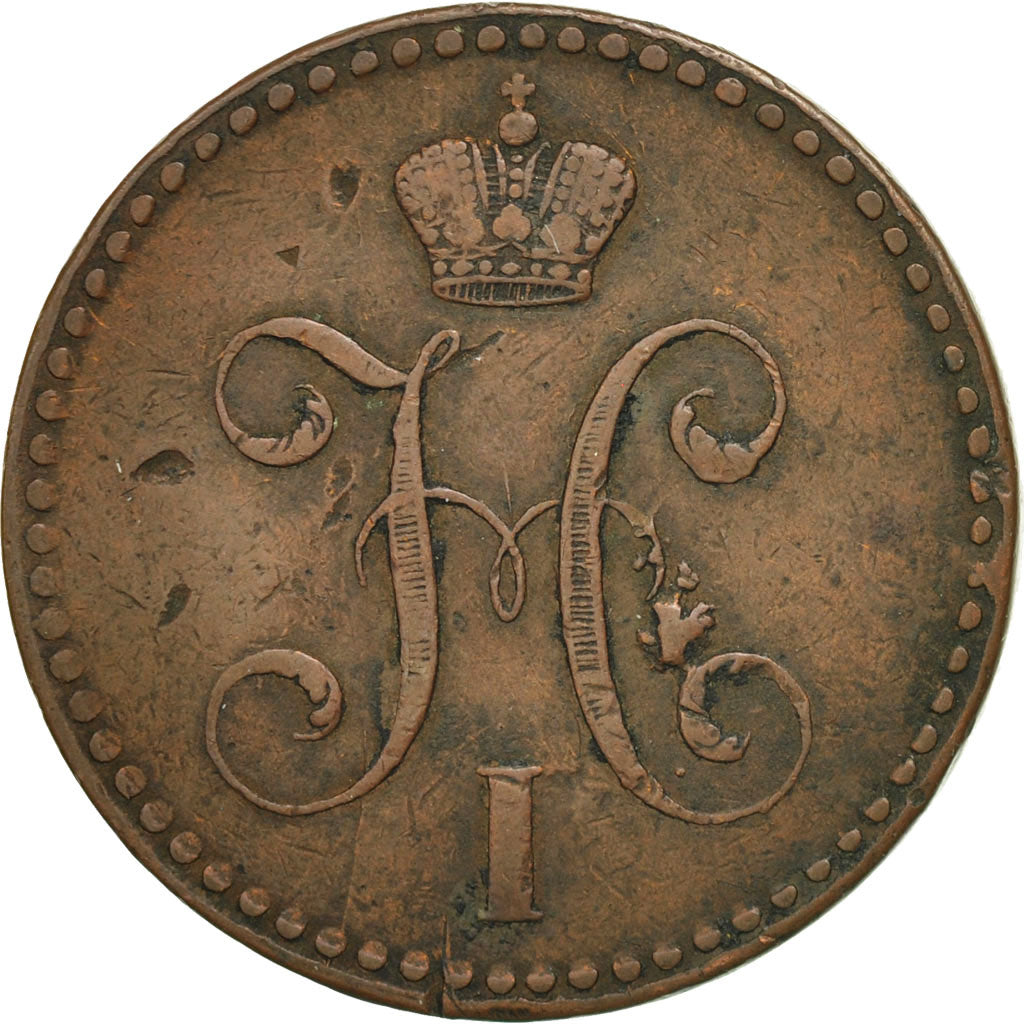Coin, Russia, Nicholas I, 2 Kopeks, 1841, Saint-Petersburg, EF(40-45), Copper
