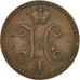 Coin, Russia, Nicholas I, 2 Kopeks, 1841, Saint-Petersburg, EF(40-45), Copper