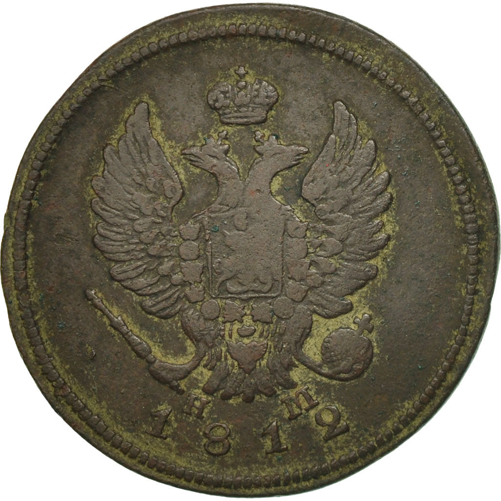 Münze, Russland, Alexander I, 2 Kopeks, 1812, Ekaterinbourg, S, Kupfer