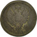 Moneda, Rusia, Alexander I, 2 Kopeks, 1812, Ekaterinbourg, BC+, Cobre, KM:118.3