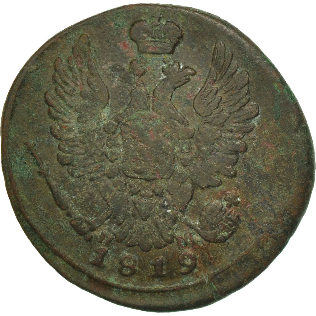 Münze, Russland, Alexander I, Kopek, 1819, Ekaterinbourg, S, Kupfer, KM:117.3