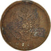 Coin, Russia, Alexander I, 2 Kopeks, 1811, Ekaterinbourg, AU(50-53), Copper