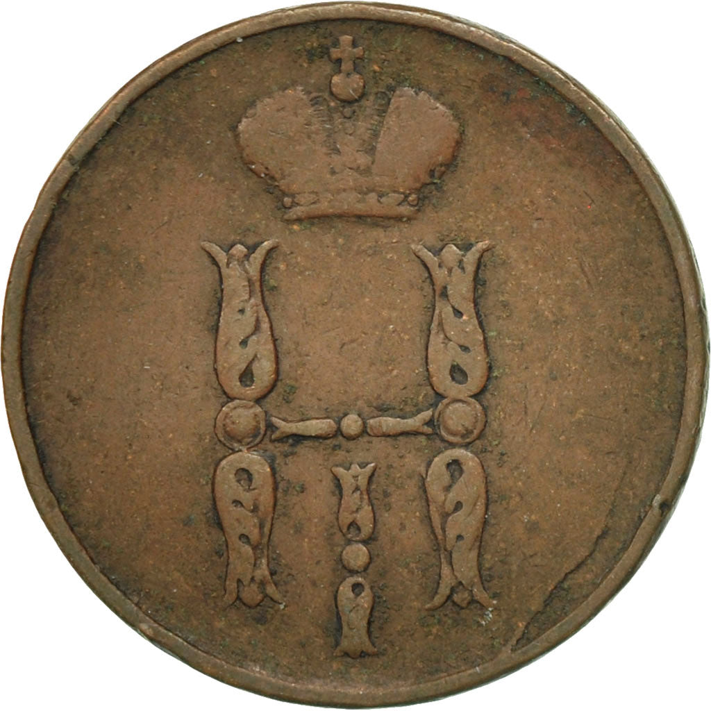 Coin, Russia, Nicholas I, Kopek, 1854, Ekaterinbourg, VF(30-35), Copper