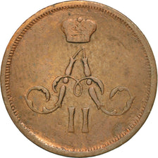 Monnaie, Russie, Alexander II, Denga, 1/2 Kopek, 1866, Ekaterinbourg, TB+
