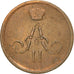 Monnaie, Russie, Alexander II, Denga, 1/2 Kopek, 1866, Ekaterinbourg, TB+