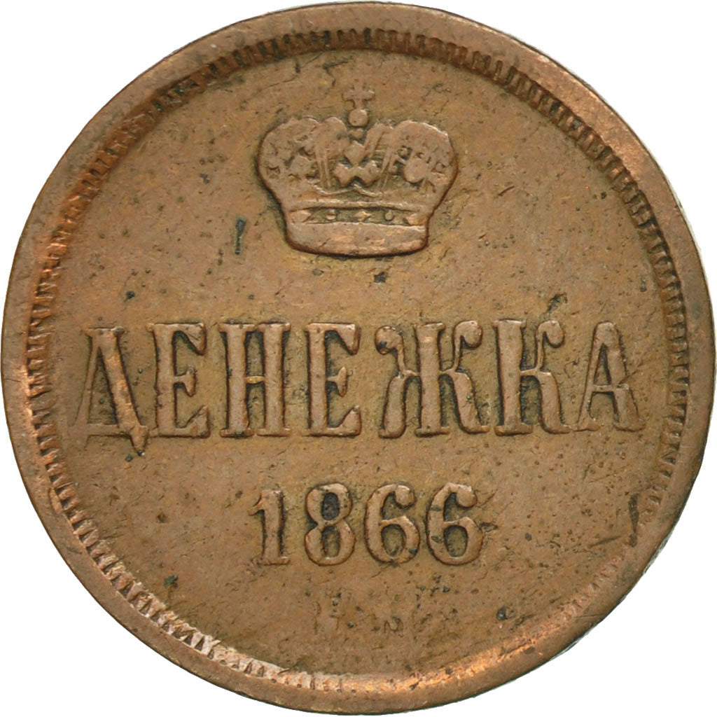 Monnaie, Russie, Alexander II, Denga, 1/2 Kopek, 1866, Ekaterinbourg, TB+