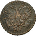 Moneta, Russia, Polushka, 1/4 Kopek, 1731, BB, Rame, KM:187