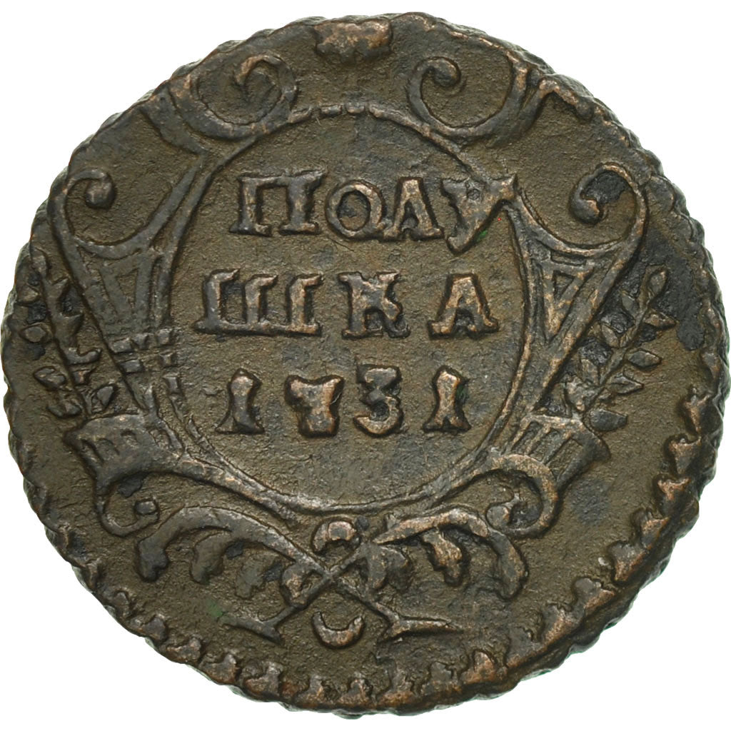 Moneta, Russia, Polushka, 1/4 Kopek, 1731, BB, Rame, KM:187
