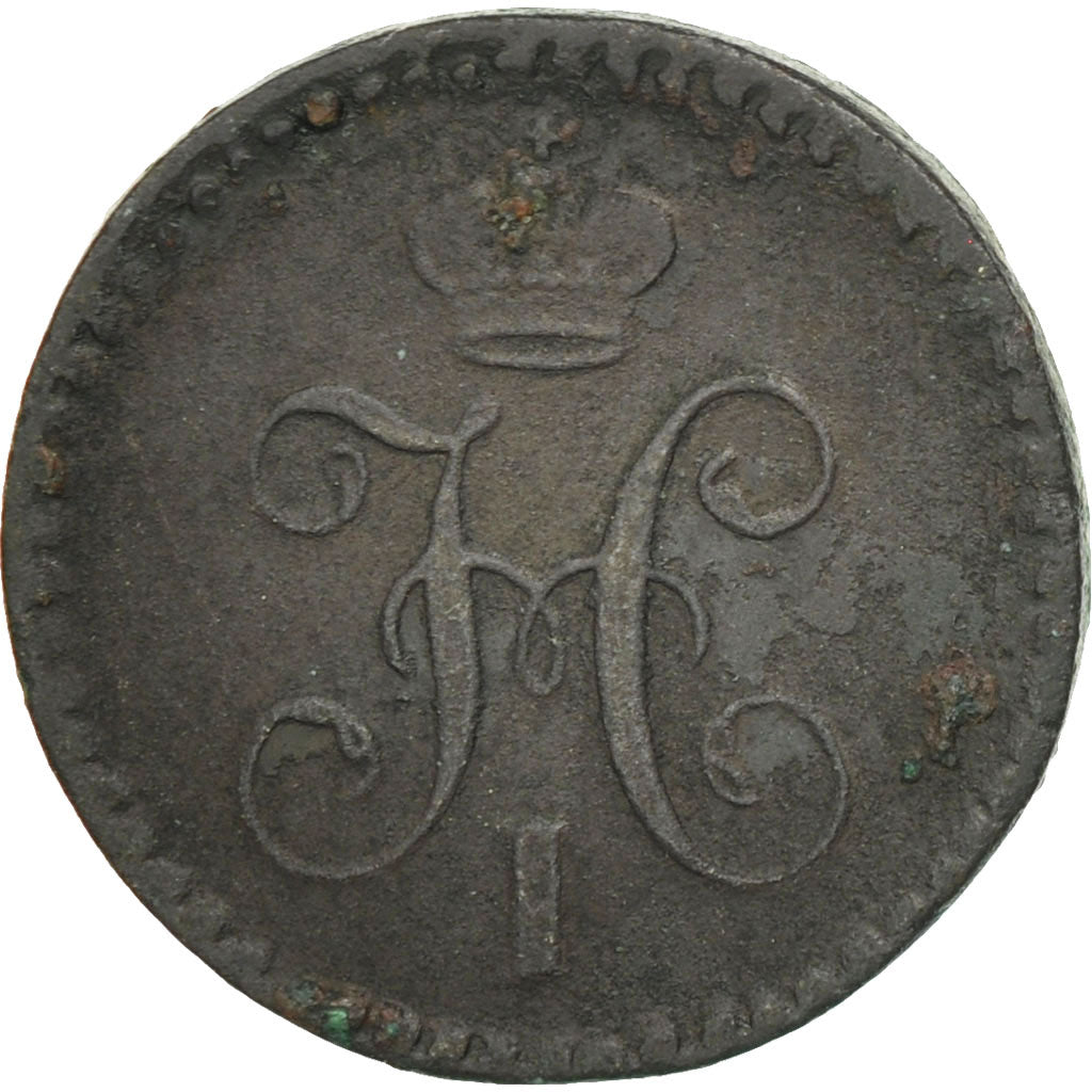Coin, Russia, Nicholas I, Polushka, 1/4 Kopek, 1840, Ekaterinbourg, VF(30-35)