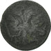 Russia, Peter I, Polushka, 1/4 Kopek, 1719, M+, Rame, KM:152.1