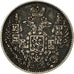 Coin, Russia, Nicholas I, 5 Kopeks, 1845, Saint-Petersburg, EF(40-45), Silver