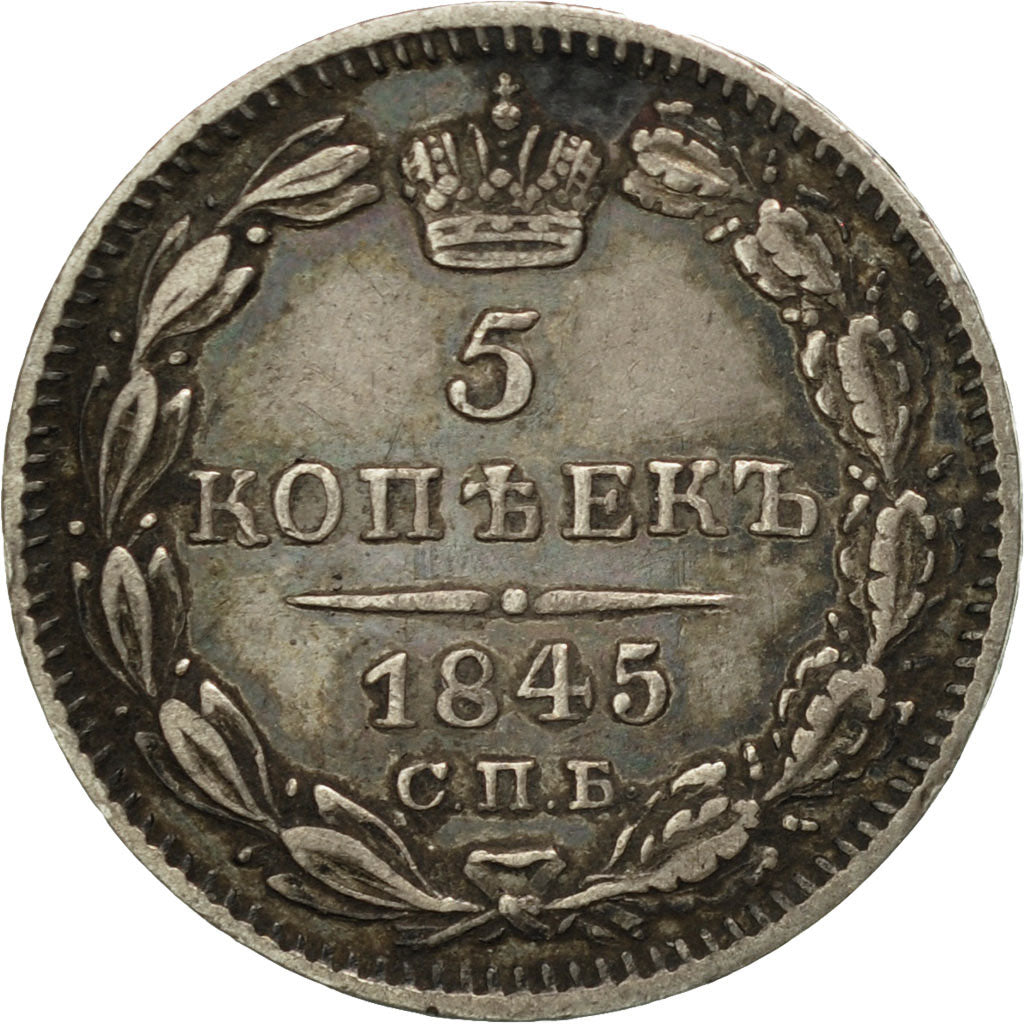 Coin, Russia, Nicholas I, 5 Kopeks, 1845, Saint-Petersburg, EF(40-45), Silver