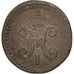 Münze, Russland, Nicholas I, Polushka, 1/4 Kopek, 1840, Ekaterinbourg, S+