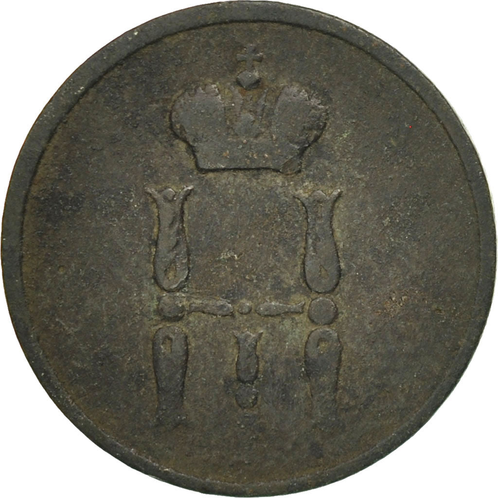 Moneta, Russia, Nicholas I, Denga, 1/2 Kopek, 1855, Ekaterinbourg, MB, Rame