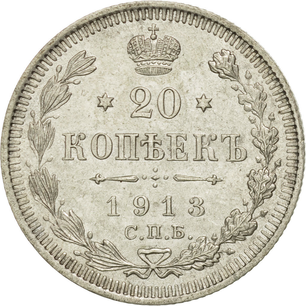 Russia, Nicholas II, 20 Kopeks, 1913, Saint-Petersburg, MS(60-62), Silver