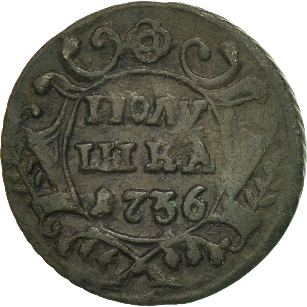 Moneta, Russia, Polushka, 1/4 Kopek, 1736, MB+, Rame, KM:187