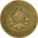 Coin, Russia, 3 Kopeks, 1926, VF(30-35), Aluminum-Bronze, KM:93