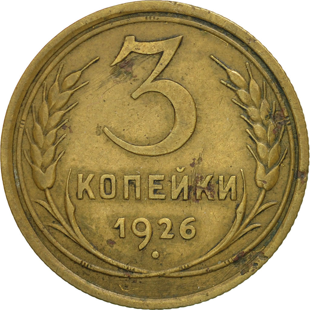 Coin, Russia, 3 Kopeks, 1926, VF(30-35), Aluminum-Bronze, KM:93