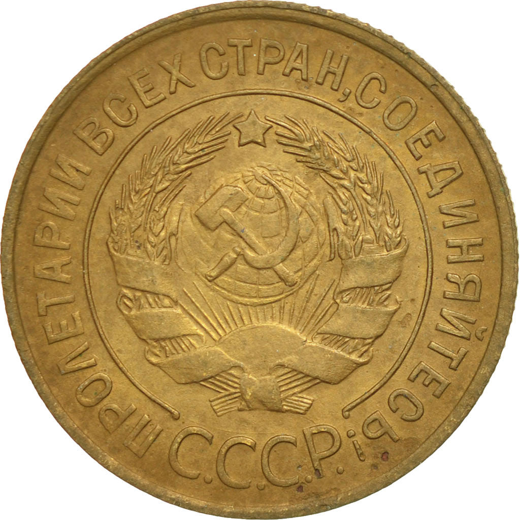 Coin, Russia, 3 Kopeks, 1931, VF(30-35), Aluminum-Bronze, KM:93