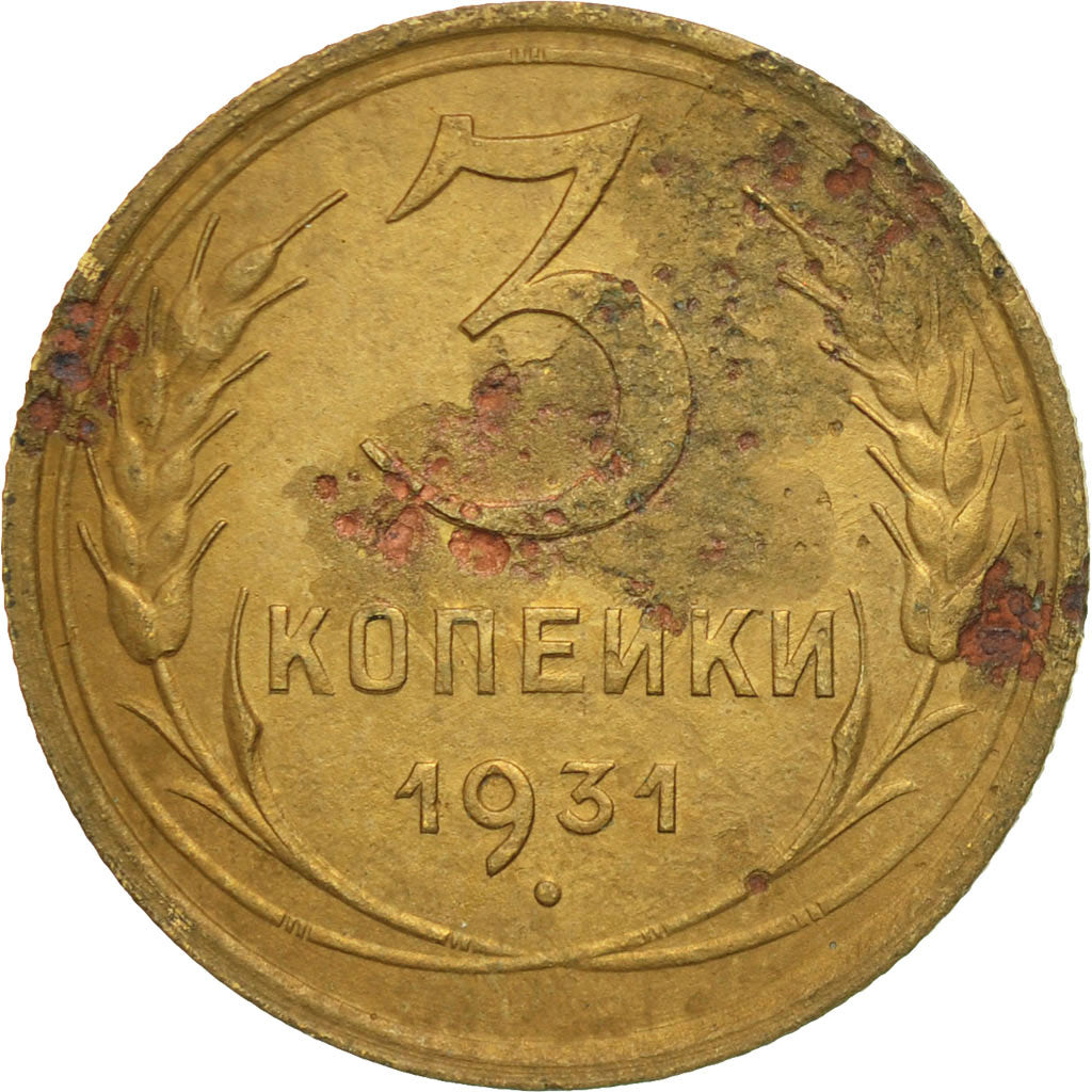 Coin, Russia, 3 Kopeks, 1931, VF(30-35), Aluminum-Bronze, KM:93