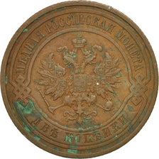 Monnaie, Russie, Nicholas II, 2 Kopeks, 1914, Saint-Petersburg, TTB, Cuivre