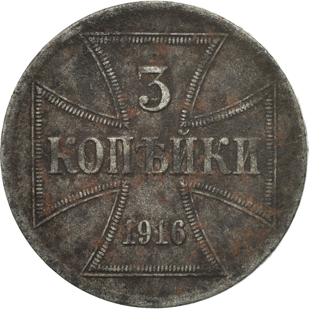 Coin, GERMANY - EMPIRE, Wilhelm II, 3 Kopeks, 1916, Berlin, VF(30-35), Iron